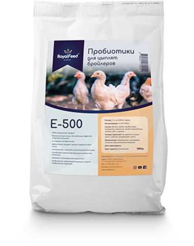 Пробиотики для цыплят бройлеров Royal Feed E-500