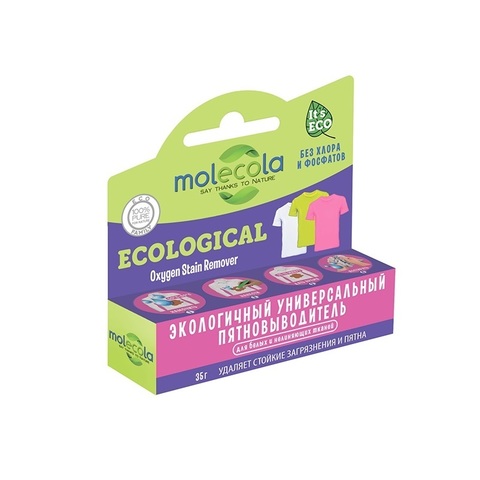 Экологичный пятновыводитель-карандаш универсальный | Molecola