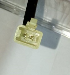 Фара/фонарь для снегоуборщика