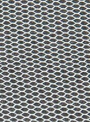 Сетка антимоскитная, ш. 160 см, 33,6 гр/м.п, белый