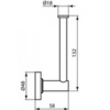 Держатель запасного рулона туалетной бумаги Ideal Standard Iom A9132AA