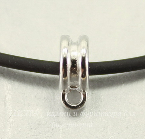 Бейл (цвет - серебро) 11х8х4 мм, 5 штук