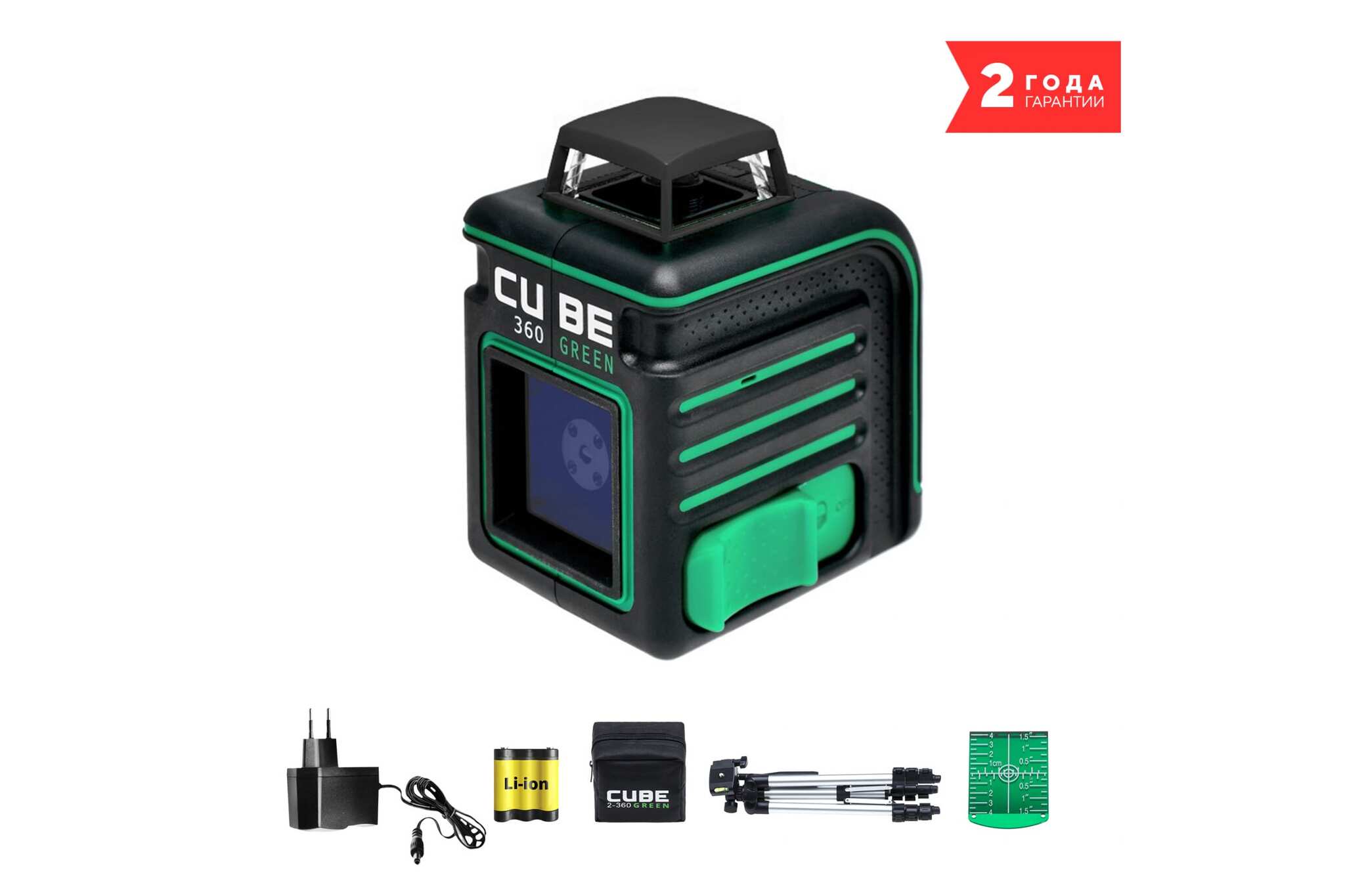 Лазерный уровень cube 360 green. Лазерный уровень ada Cube 3-360 Green Home Edition а00566. Стекла ada Cube 360 ,расходные. Ada Cube 3-360 Ultimate Edition. Построитель лазерных плоскостей ada Cube 3-360 Green Basic Edition.