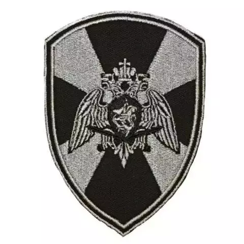 Шеврон Росгвардия вышитый орёл на липучке (серо-черный)