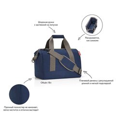 Сумка allrounder m dark blue