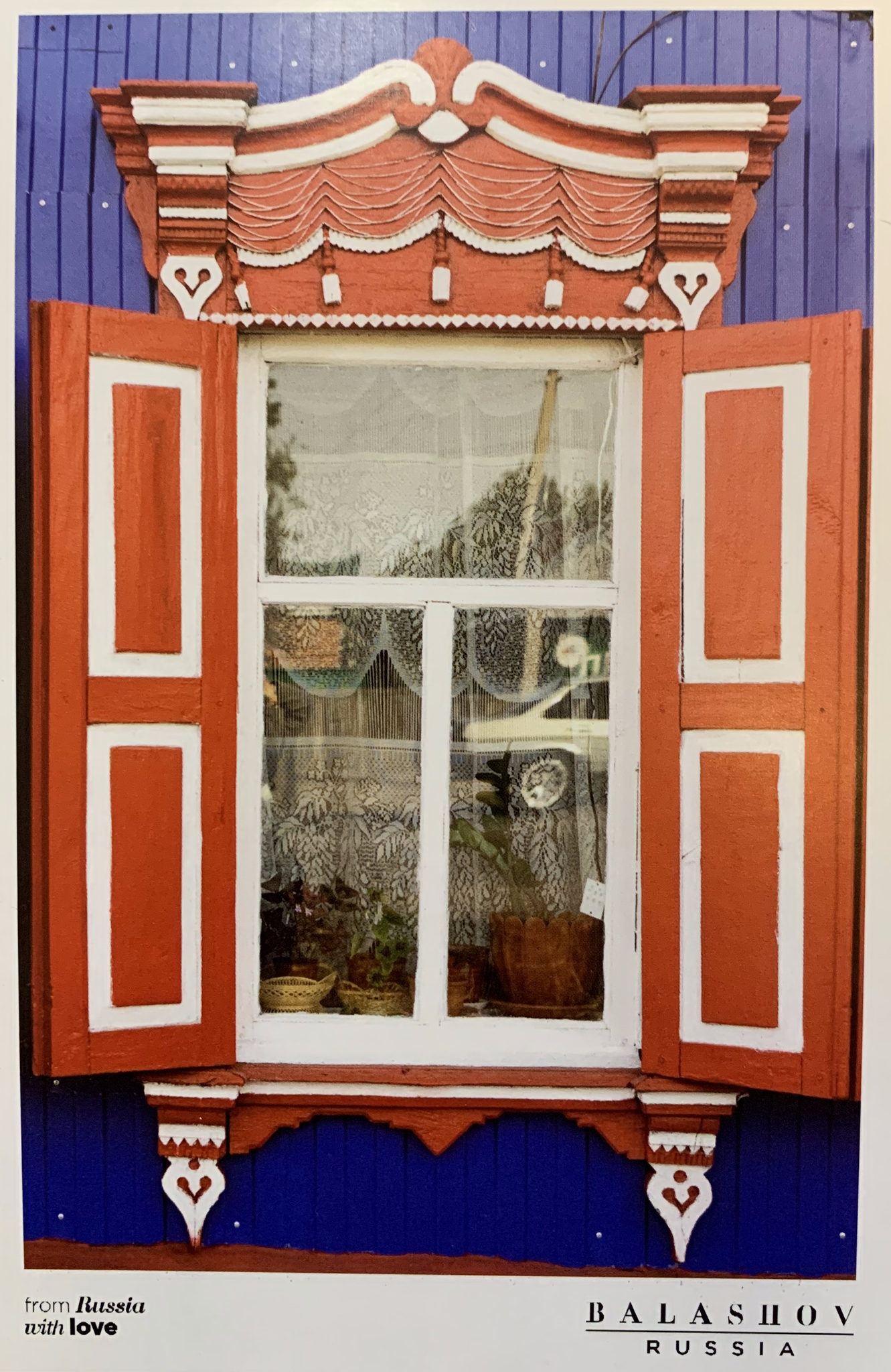 Ставни в избе. Окна избы со ставнями. Резные ставни. Расписные ставни на окна. Расписные ставни.