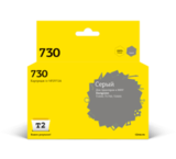 Картридж T2 IC-HP2V72A №730 для HP DesignJet T1600, T1700, T2600 (300мл.) серый, с чипом