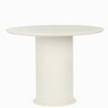 Обеденный стол Iona Ø100 см, белый меламин
