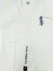 Именная вышивка на Доги (Кимоно)