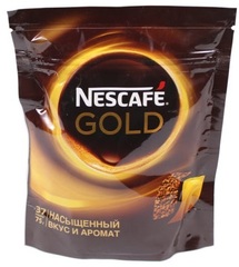 Neskafe Gold 75