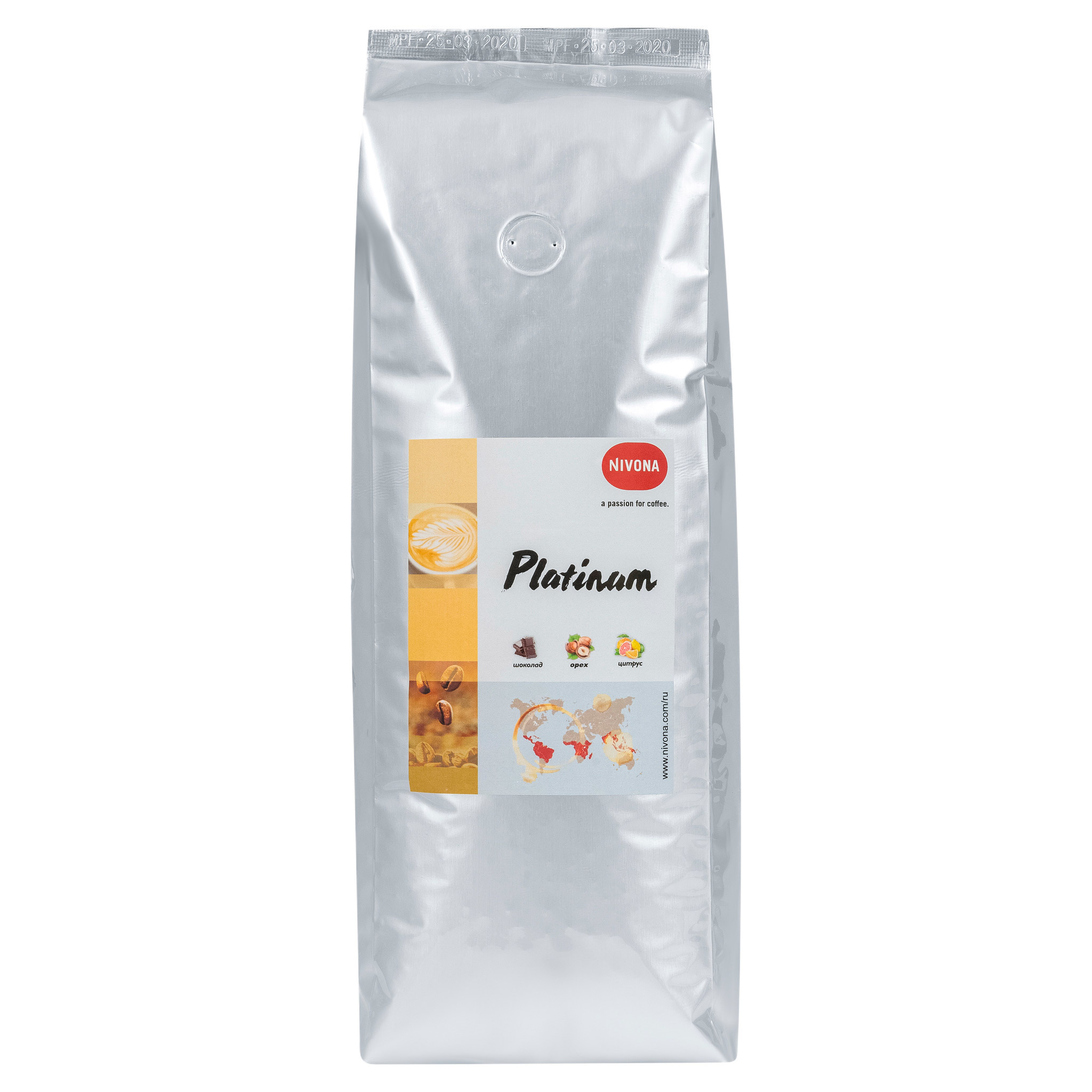 Кофе в зернах Nivona Platinum promo pack (3 x 250 g)