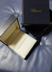 99905-korobka-futlyar-podarochnyj-komplekt-upakovki-dlya-kolca-chopard