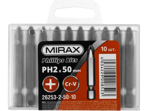 MIRAX PH 2, 50 мм, 10 шт, Биты (26253-2-50-10)