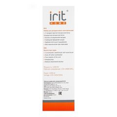 Фен-щетка Irit, IR-3122, 1000 Вт
