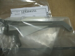 Рычаг управляющий / CONTROL LEVER АРТ: 125306151