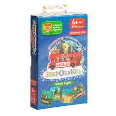 Набор настольных игр"Зверокомплект"