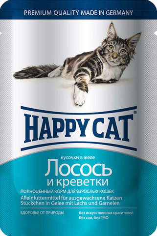 купить Happy Cat Adult Chunks in Jelly Salmon and Shrimp пауч (влажный корм) для кошек с лососем и креветками