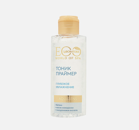 Тоник-праймер для лица ГЛУБОКОЕ УВЛАЖНЕНИЕ, 150мл EO laboratorie SPA  AQUASENS