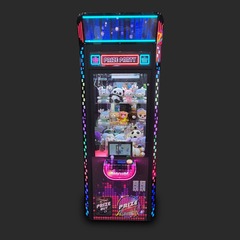 Призовой автомат кран-машина «Prize party»