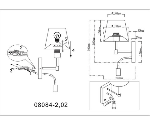 Настенный светильник kink Light Верто 08084-2,02