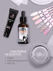 Наклейки на типсы 