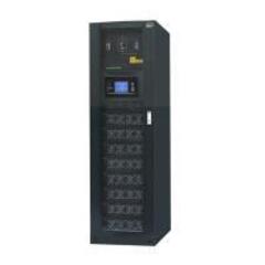 Cистемный кабинет NewEnergy RM120/20