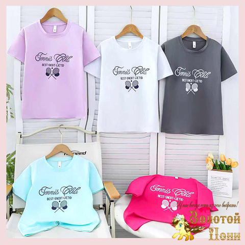 Футболка хлопок д (4-8) 260106-L1067