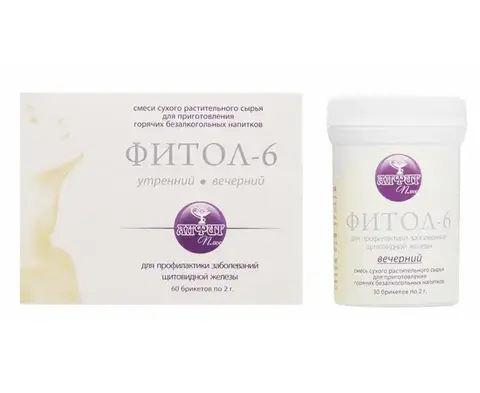 Фитосбор в брикетах ФИТОЛ-6 Щитовидный, 60 брикетов по 2 гр., Алфит Плюс