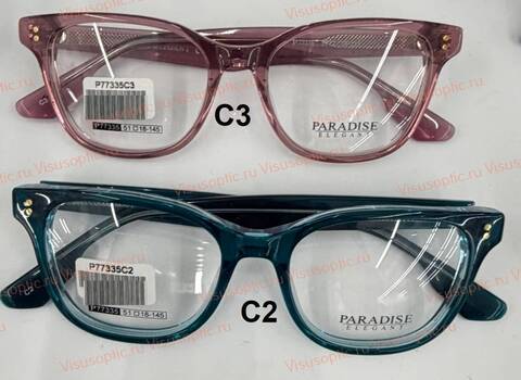 Оправа очков Paradise ПАРАДИЗ P77335