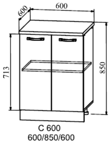 Кухня Манго шкаф нижний 850*600