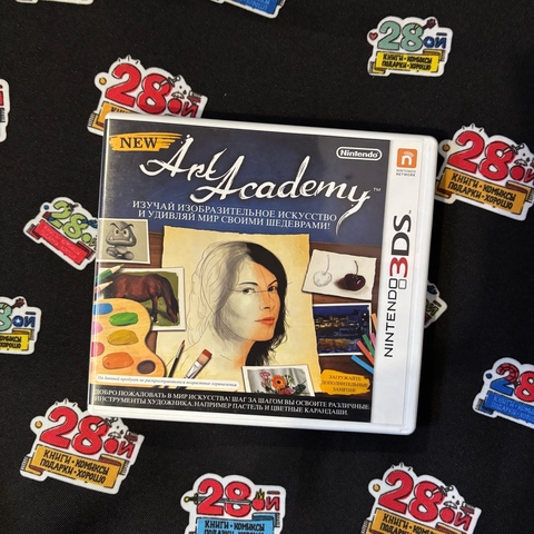 Игра New Art Academy (3DS) (Б/У)