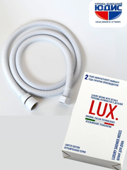 Шланг для душа 80см (0.8 метра), белый, мелкая усиленная оплетка