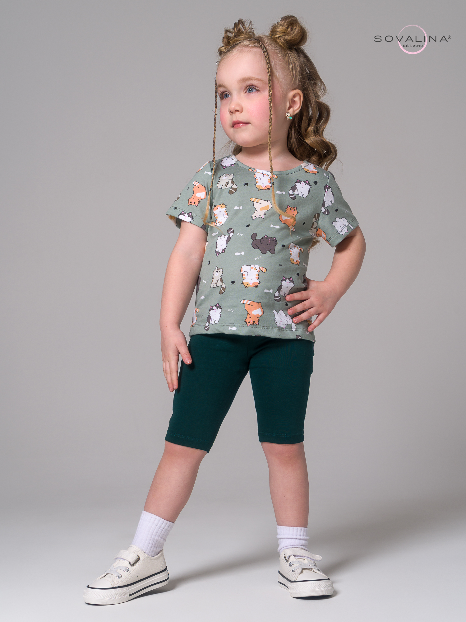 Костюм Актив котята хаки-изумруд