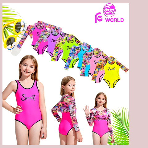 Купальник+накидка д (5-12) 260325-HH8820