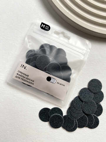 Файлы IBDI NAILS для педикюра M (20мм) 100 гр 50шт