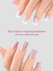 АКРИЛ-ГЕЛЬ С БЛЁСТКАМИ SHINE цвет 42, 17 гр.