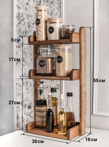 Этажерка с тремя полками из дуба