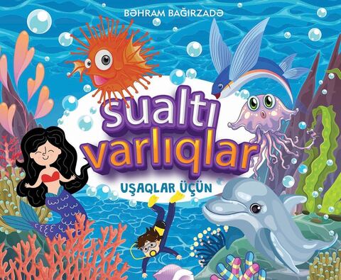 Sualtı varlıqlar