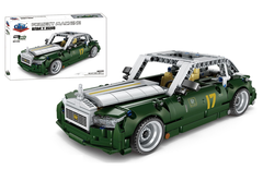 Конструктор Ролс Ройс Фантом Купе, 485 дет.