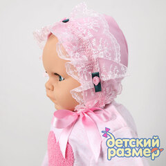 Чепчик кружевной