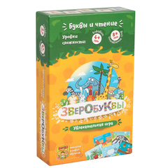 Набор настольных игр"Зверокомплект"