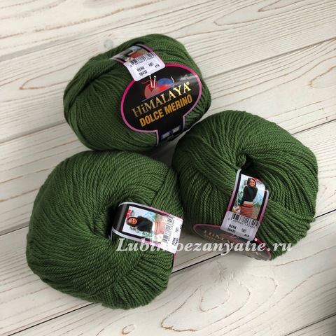 Himalaya dolce merino 59433