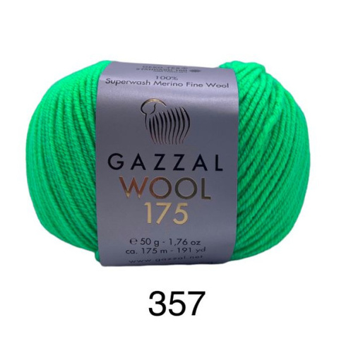 Пряжа Gazzal Wool 175 357 зеленый геккон