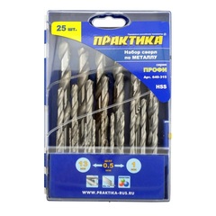 Набор сверл по металлу ПРАКТИКА 