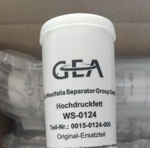 GEA WS-0124 0015-0124-000 - смазка для подшипников и редукторов - 400 г