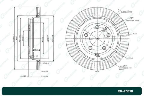 Диск тормозной G-brake  GR-20378
