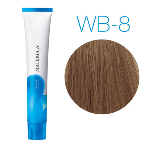 Lebel Materia Lifer WB-8 (светлый блондин тёплый) -Тонирующая краска для волос