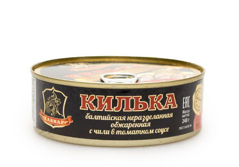 Килька балтийская с чили "Хавиар", 240г