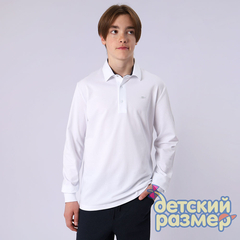 белый
