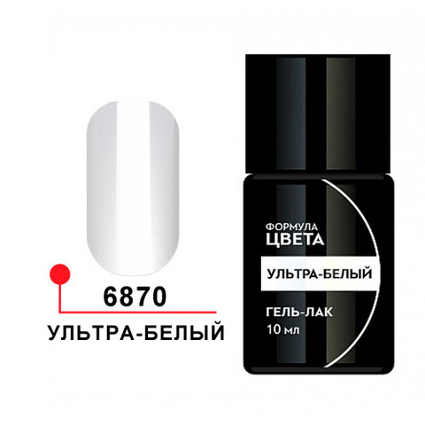 Формула Профи, Гель-лак LED ультра-белый 10 мл